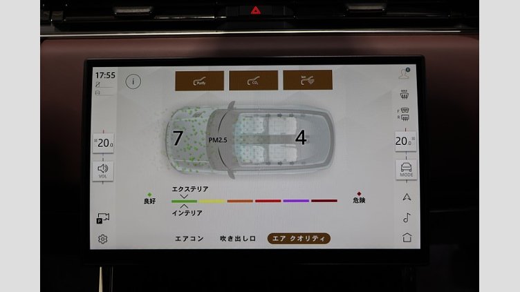 2024 認定中古車 Land Rover Range Rover Sport オストゥーニパールホワイト P400マイルドハイブリッド スタンダードホイールベース Autobiography