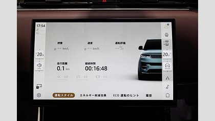 Range Rover Sport 39