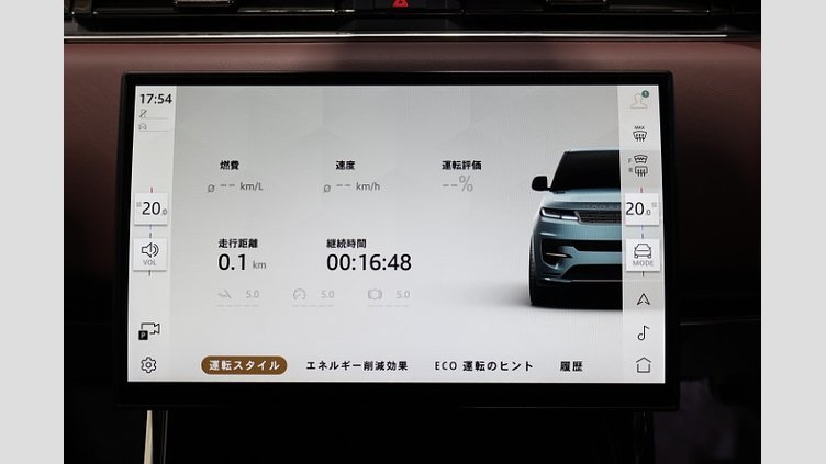 2024 認定中古車 Land Rover Range Rover Sport オストゥーニパールホワイト P400マイルドハイブリッド スタンダードホイールベース Autobiography