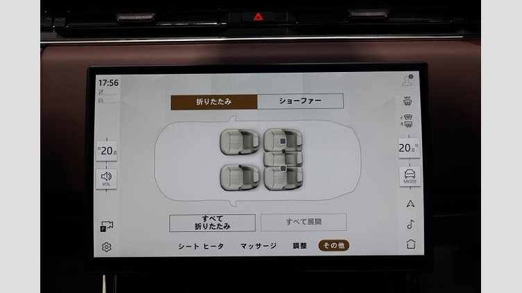 2024 認定中古車 Land Rover Range Rover Sport オストゥーニパールホワイト P400マイルドハイブリッド スタンダードホイールベース Autobiography