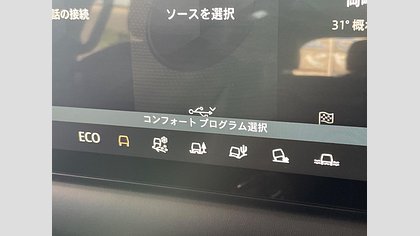 Defender 110 28