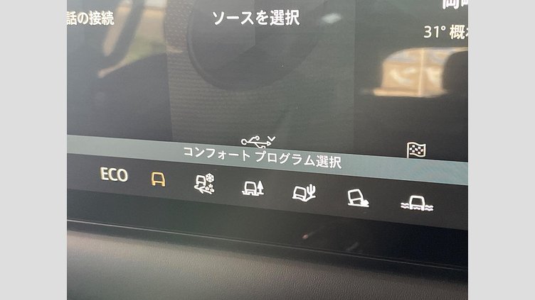 2023 認定中古車 Land Rover Defender 110 シリコンシルバー D300 AWD（AT） X-DYNAMIC HSE