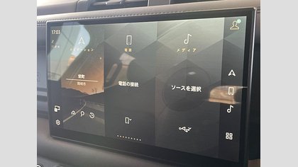 Defender 110 17