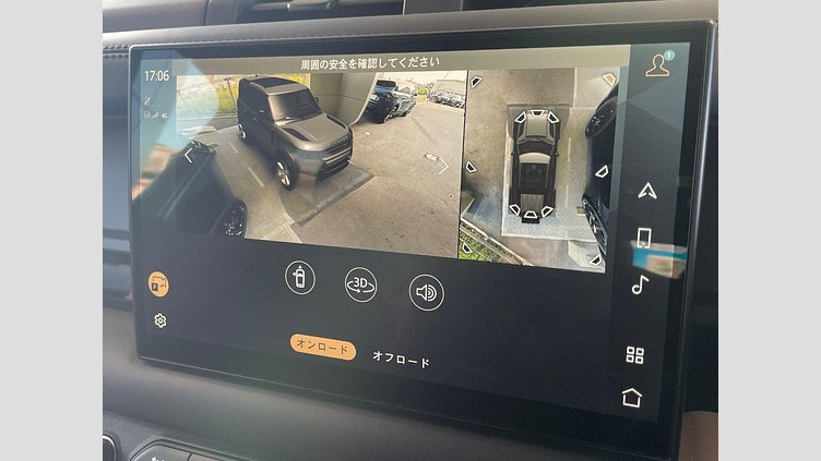 2023 認定中古車 Land Rover Defender 110 シリコンシルバー D300 AWD（AT） X-DYNAMIC HSE