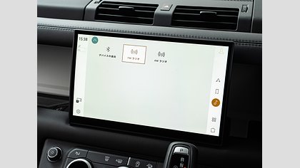 Defender 90 22