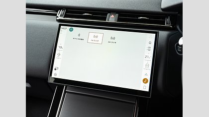 Range Rover Velar 24