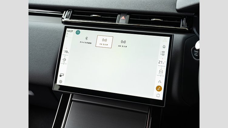 2024 認定中古車 Land Rover Range Rover Velar シャラントグレイ D200マイルドハイブリッド（ディーゼル） Dynamic SE D200 コイルサスペンション