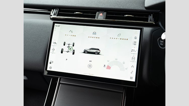 2024 認定中古車 Land Rover Range Rover Velar シャラントグレイ D200マイルドハイブリッド（ディーゼル） Dynamic SE D200 コイルサスペンション