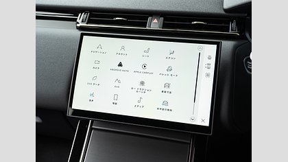Range Rover Velar 22