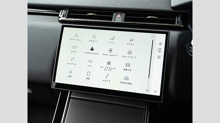 2024 認定中古車 Land Rover Range Rover Velar シャラントグレイ D200マイルドハイブリッド（ディーゼル） Dynamic SE D200 コイルサスペンション