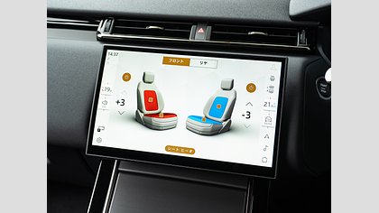 Range Rover Velar 33
