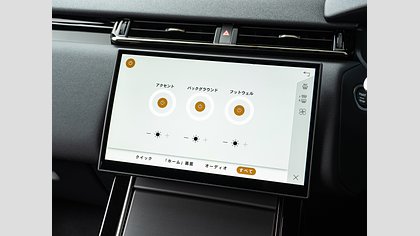 Range Rover Velar 21