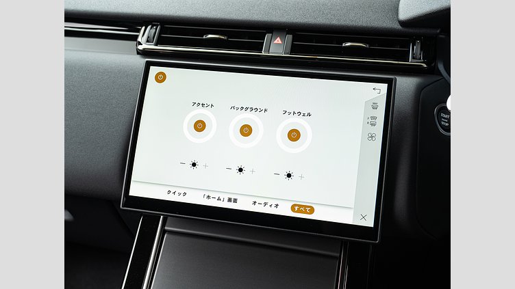 2024 認定中古車 Land Rover Range Rover Velar シャラントグレイ D200マイルドハイブリッド（ディーゼル） Dynamic SE D200 コイルサスペンション