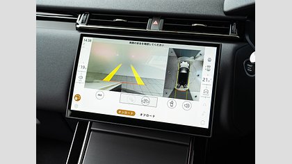 Range Rover Velar 10