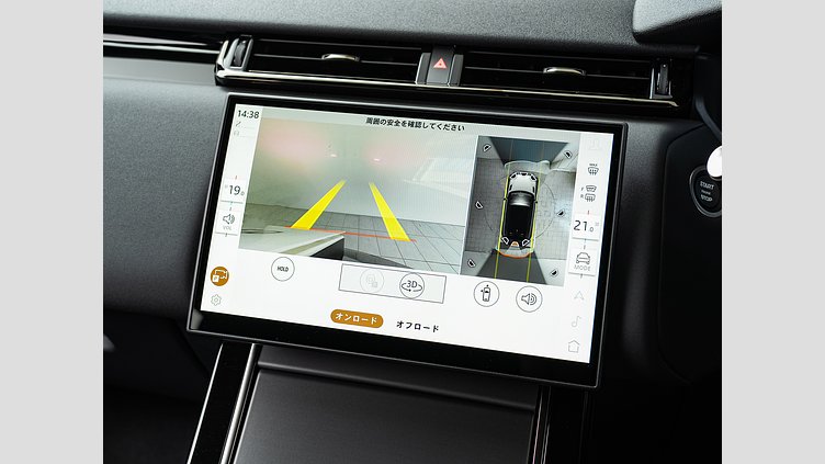 2024 認定中古車 Land Rover Range Rover Velar シャラントグレイ D200マイルドハイブリッド（ディーゼル） Dynamic SE D200 コイルサスペンション