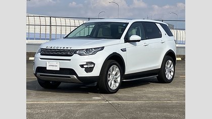 Discovery Sport 2