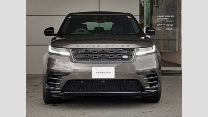Range Rover Velar 7
