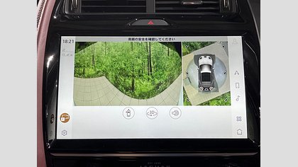 E-Pace 46