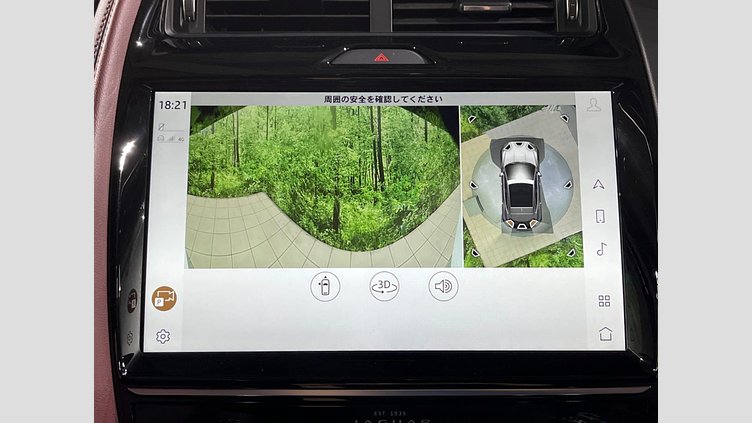 2024 認定中古車 Jaguar E-Pace サントリーニブラック P250（ガソリン） R-DYNAMIC HSE