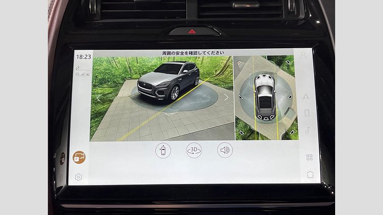 2024 認定中古車 Jaguar E-Pace サントリーニブラック P250（ガソリン） R-DYNAMIC HSE