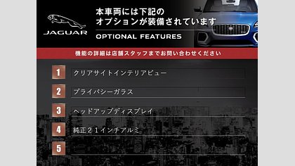 E-Pace 10
