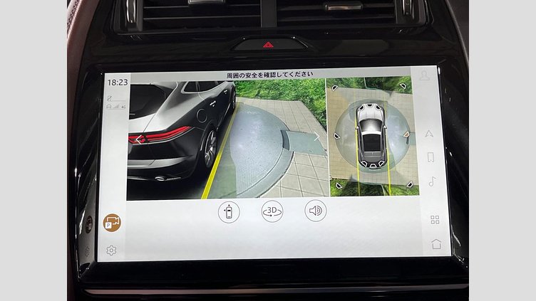 2024 認定中古車 Jaguar E-Pace サントリーニブラック P250（ガソリン） R-DYNAMIC HSE