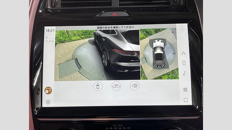 2024 認定中古車 Jaguar E-Pace サントリーニブラック P250（ガソリン） R-DYNAMIC HSE