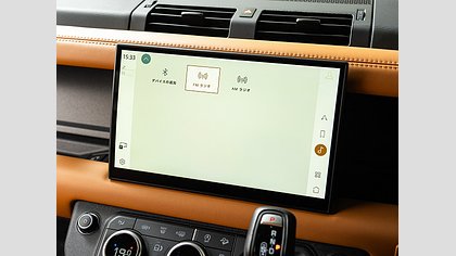 Defender 110 48