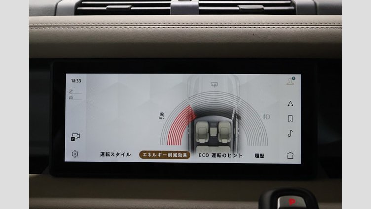 2023 認定中古車 Land Rover Defender 110 パンゲアグリーン D300 AWD（AT） S