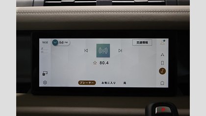 Defender 110 31