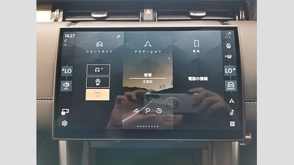 Discovery Sport 29