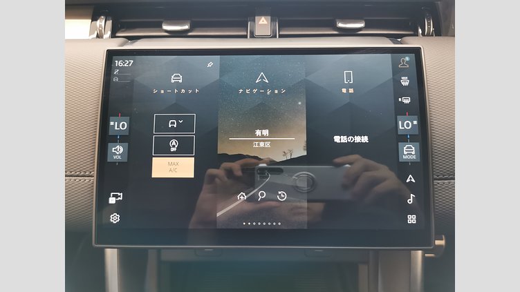 2024 認定中古車 Land Rover Discovery Sport オストゥーニパールホワイト P250（ガソリン） 標準ホイール DYNAMIC SE