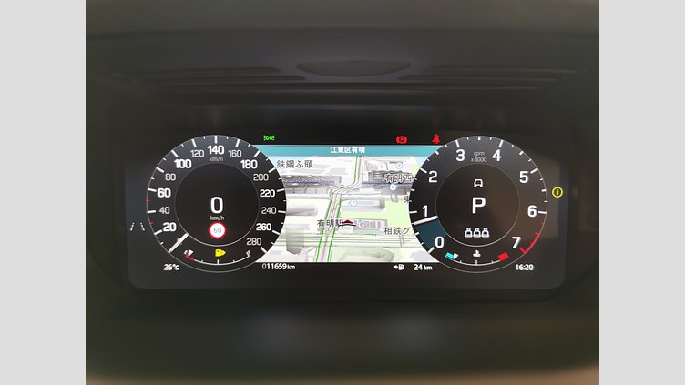 2024 認定中古車 Land Rover Discovery Sport オストゥーニパールホワイト P250（ガソリン） 標準ホイール DYNAMIC SE