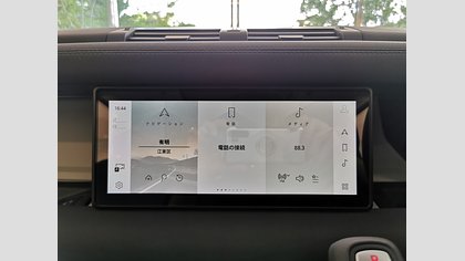 Defender 110 24