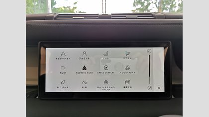 Defender 110 26
