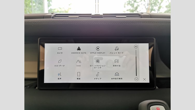 2023 認定中古車 Land Rover Defender 110 アイガーグレイ D300 AWD（AT） S