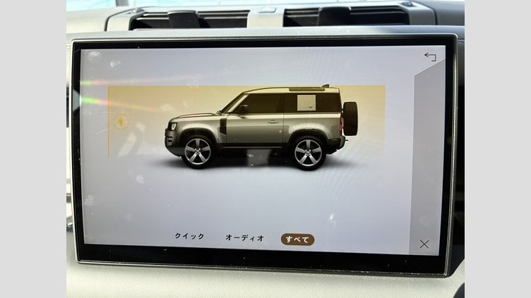 2024 認定中古車 Land Rover Defender 90 フジホワイト D300 AWD（AT） X-DYNAMIC HSE