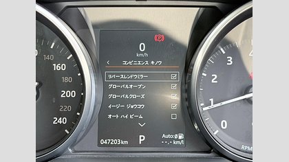 Range Rover Evoque 46