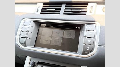 Range Rover Evoque 51
