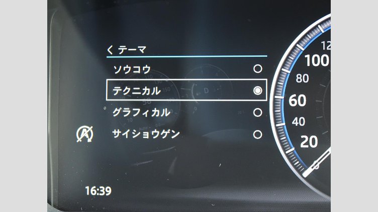 2017 認定中古車 Jaguar XE Narvik Black ガソリン ＸＥ ＳＥ