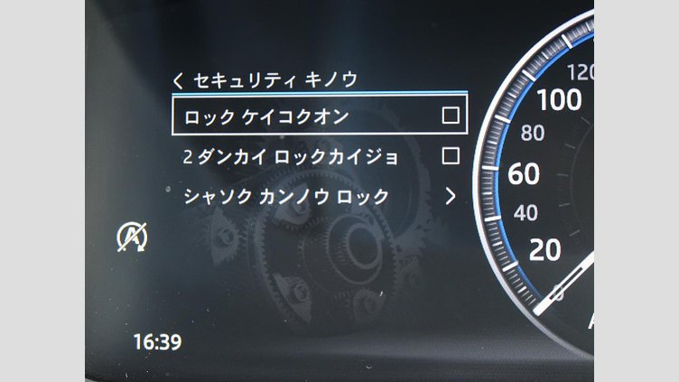 2017 認定中古車 Jaguar XE Narvik Black ガソリン ＸＥ ＳＥ