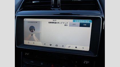 XE 24