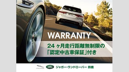 XE 6