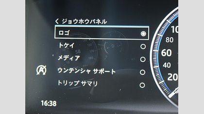 XE 7