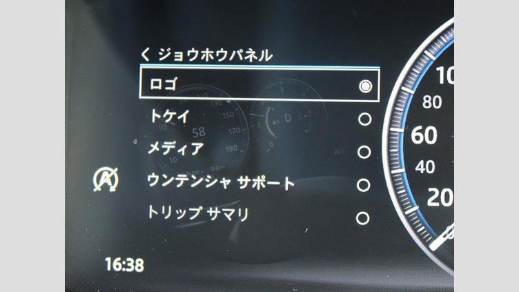 2017 認定中古車 Jaguar XE Narvik Black ガソリン ＸＥ ＳＥ