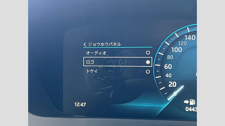 2016 認定中古車 Jaguar F-Pace Yulong White ディーゼル プレステージ
