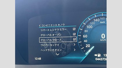F-Pace 70
