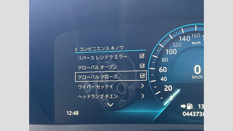 2016 認定中古車 Jaguar F-Pace Yulong White ディーゼル プレステージ