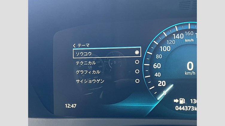 2016 認定中古車 Jaguar F-Pace Yulong White ディーゼル プレステージ
