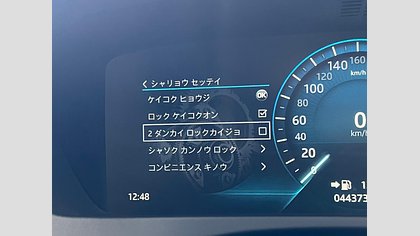 F-Pace 12